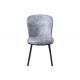 Office Modern Light Gray Upholstered Dining Chairs