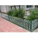 Powder Coated Metal Garden Fence Panels Decorative With 0.3-6m Length