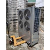 CE Certification Safety Hybrid Water Heater System , Hybrid Heat Pump Water Heater