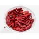 Tientsin Dehydrating Chillies Sun Dried Stemless Spicy Red Paprika
