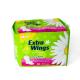 Wholesale High Quality Feminine Hygiene Big Winged Feminine Pads Disposable Night Use Anion women Sanitary Napkin