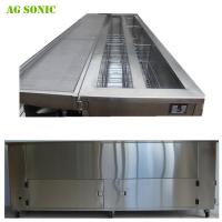 Vertical Roman Venetian Ultrasonic Blind Cleaning Machine Rinsing Tank Drying Tray 2400mm