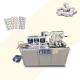 Stainless Steel Automatic Automatic Tablet Capsule Blister Packing Machine With Servo Motor Drive