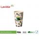 Reusable Bamboo Travel Coffee Mug BPA Free Non - Toxic High Temperature Tolerance
