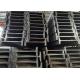 Q235B Rolled Steel I Section , 15mm Hot Rolled I Beam