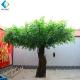 2.5m Height Fake Banyan Tree , Plastic Ficus Tree For Restaurant Garden Decoration