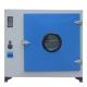 150 Liters Environmental High Temperature Heated Ovens /300 Degree Laboratory Hot Air Drying Oven