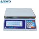Commercial Electronic Digital Weight Machine Stable Performance High Accuracy