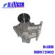 D4BB MD972002 Mitsubishi Engine Water Pump Forklift Parts