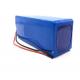 102.4WH 12Ah 24V LiFePO4 Lithium Battery Multi Function Durable