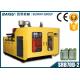 1 Liter Oil / Jerry Can Plastic Blow Molding Machine Capacity 500BPH SRB70D-2