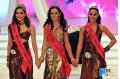 Most shining stars: Winners of int'l beauty pageants