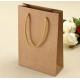 2016 Cheap customized brown kraft paper bag wholesale/brown kraft bags