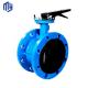 Electric Double Flange Butterfly Valve Seat EPDM Material for Low Temperature PN10