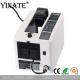 High Quality YINATE Industrial Packaging Electric automatic tape dispenser cut machine M1000S Cutting 5~50 mm