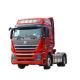 HOWO TH7 Heavy Truck500HP 6X4Boutique Used truck head AMT tractor trucks