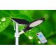 Rechargeable Battery Outdoor LED Spotlights With 510 * 350 * 25mm Solar Panel Size