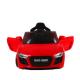 2.4G Remote Control Plastic Electric Mini Ride On Car for 2 Year Old in Hot Pink