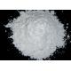 Precipitated Silica Paint Matting Agent ≥90% Whiteness For Coil Coatings