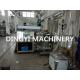 200L Suppository Vacuum Planetary Mixer , Lotion Making Equipment Water Bath Heating