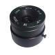 sell 6mm F1.2 CS CCTV Lens