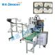 ISO CE Surgical Medical 60kg Face Mask Packing Machine