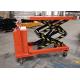 Turntable Long-Table Top Foot-Operated Mobile Lift Tables 750kg 230mm DC Power Semi Electric