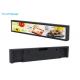 Super Slim Stretched Indoor Digital Signage 450 Nit High Brightness