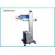 Paper Leather Acrylic Dynamic Co2 Laser Marking Machine With Auto Focusing