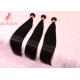Brazil Straight Hair Bundles Unprocessed Grade 10A 8-30 Length