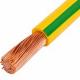 Flexible PVC Insulated Electrical Wire Single Core Copper Conductor