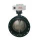 Under DN600 140W Waterproof Motorized Butterfly Valve