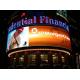 Moving Signs Outdoor Creative LED Screen Advertising P12.5 Dynamic Scan Waterproof