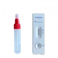 High Sensitivity H Pylori Antigen Test Kit Colloidal Gold Method