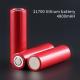 LFP 3.2V Rechargeable LiFePO4 Battery 21700 4800mAh 2000 Cycles Cylindrical