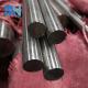 2101 Stainless Steel Bar Perfect Combination Of Strength And Corrosion Resistance