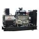 Removable DEUTZ Diesel Generator Set , 180KW 225KVA Water Cooled Diesel Generator