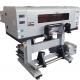 Speed UV DTF Printer for Phone Case Print Speed 5 sqm/h Golden Silver Sticker Machine