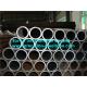 DIN EN 10210-1 Structural Steel Pipe / Carbon Steel Hot Finished Seamless Tube