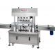 Plastic Bottle Cap 8 Wheels Rotary Screw Capping Machine with Mechanical Driven Type