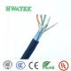 UL2517 5C * 12 AWG Tinned Copper Stranded Oil & Water Resistant 300V -40 ~ 105℃ PVC Jacket Cable