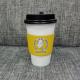 Coffee Paper Cup Sleeve Printable 8oz Customized Simple Easy To Fill Design
