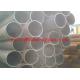 Stainless Steel ASTM A335 P12, 13CrMo44, 15CrMo hot rolled alloy steel pipe size