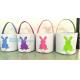 Rabbit canvas basket, Promotion Custom logo slogan Cheap Shopping 8oz 10oz original plain Cotton Canvas bag bagease pack