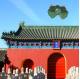 Asian style Chinese Temple Pagoda Tiles Roof Green