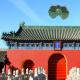 Asian style Chinese Temple Pagoda Tiles Roof Green