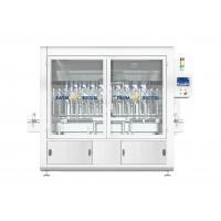 Automatic Chemical Liquid Filling Machine with Customized Weight & High Filling Accuracy