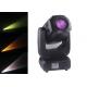 High Brightness Stage 200w 3 In 1 Zoom LED Moving Head Light Electronic Focusing
