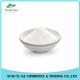 High Pure 99% Phytase Extract Powder