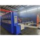 High Speed 150-200 Pcs/min Flexo Plate Making Machine For Printing Machine Release